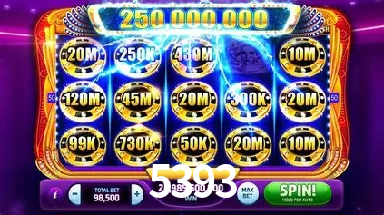 Sistemas de Segurança 5393