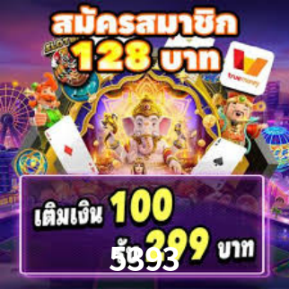 Bônus Generosos e Exclusivos no 5393 para Você!